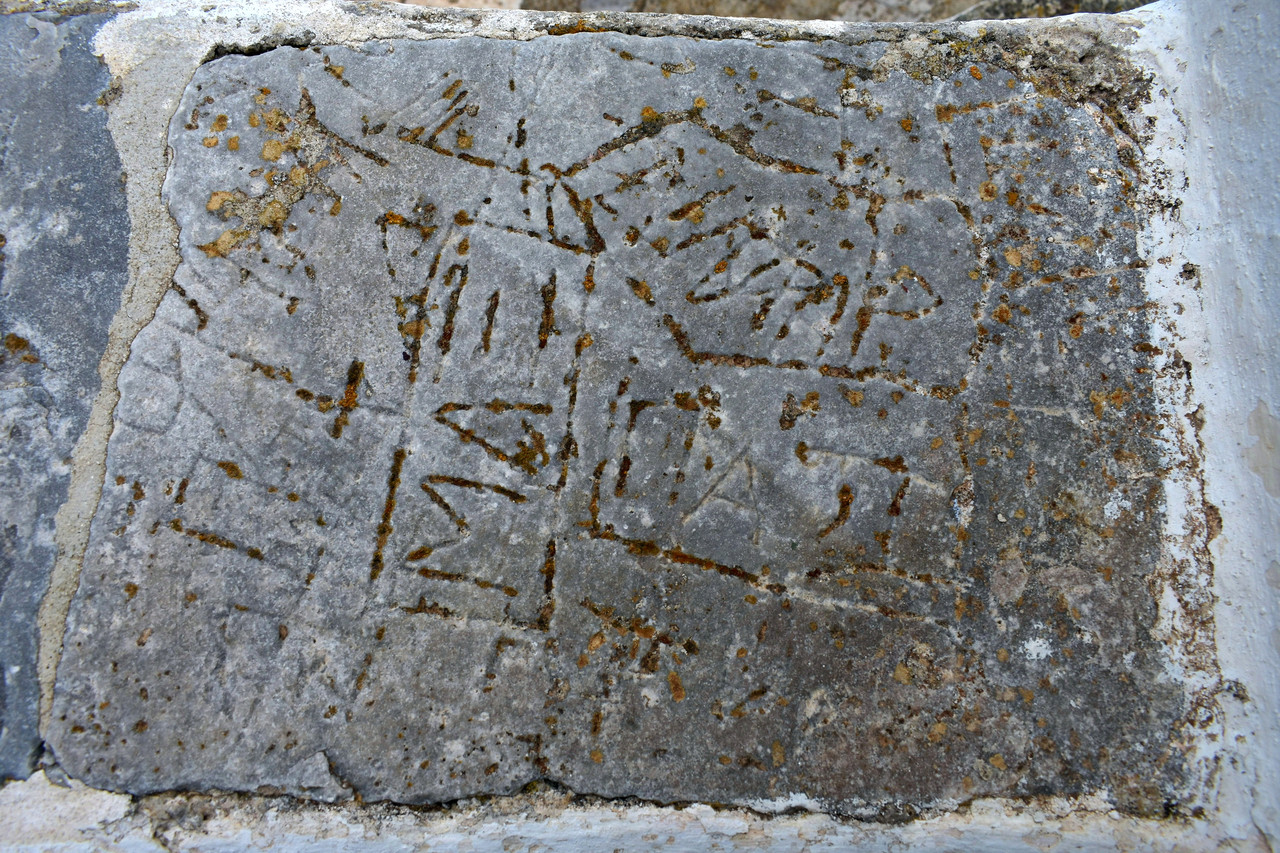 Αη Μιχάλης (16)