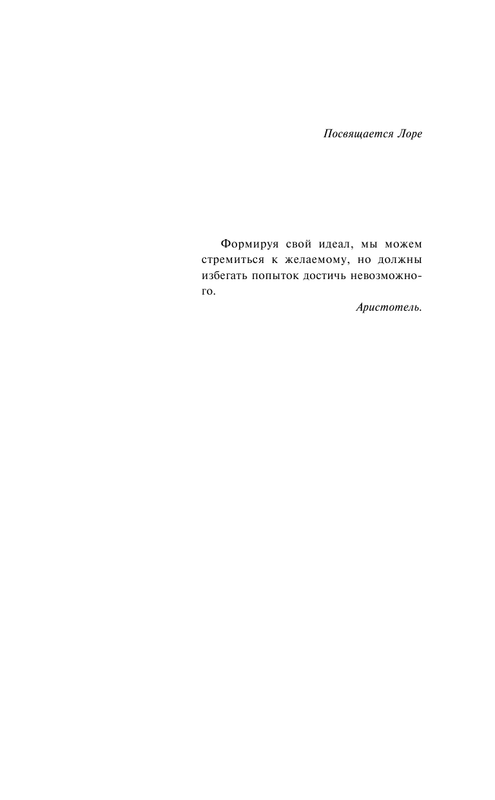 ASE000000000850644-05