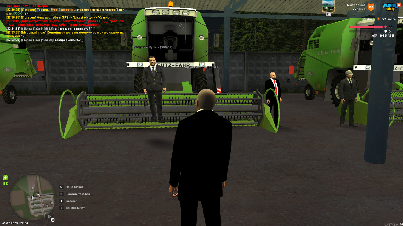 Grand Theft Auto  San Andreas Screenshot 2025.07.01 - 22.34.15.77