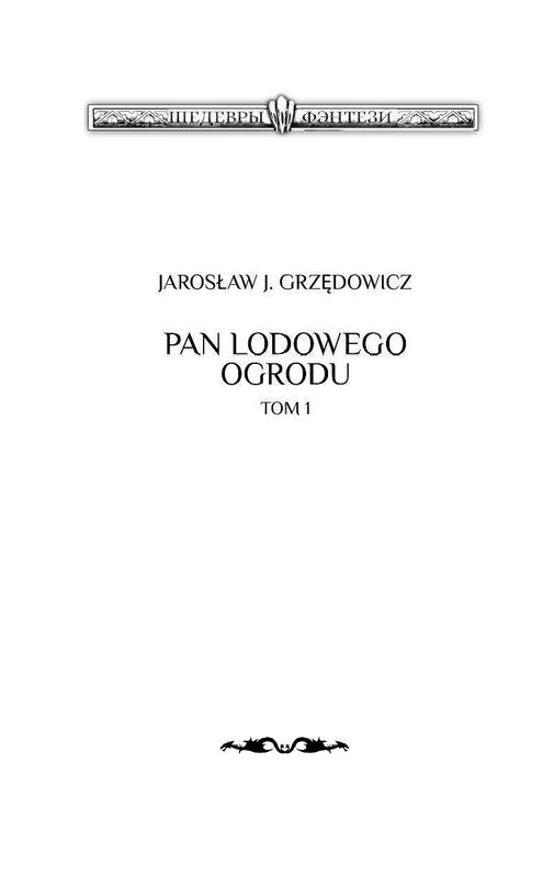 ASE000000000839397-02