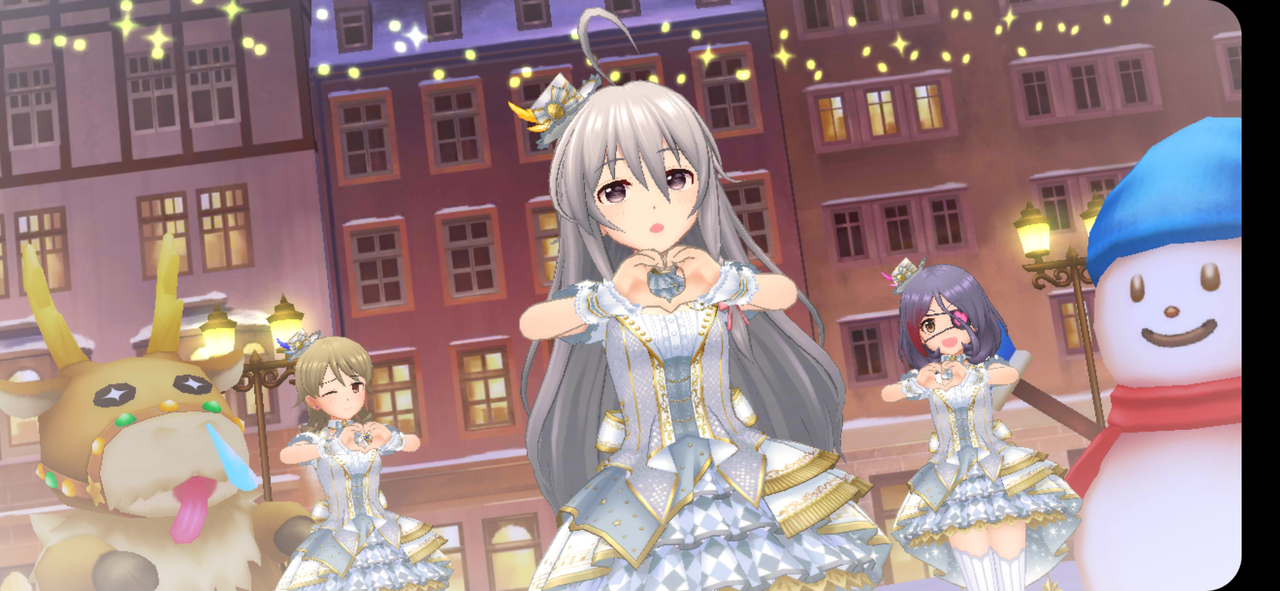 Screenshot_20191224-212607