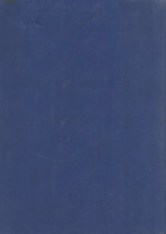 p0762