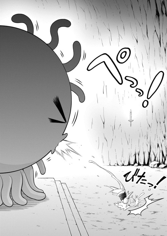 Dokunie CookingChap1-4