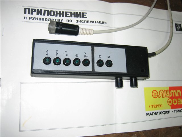 36855EF7-8509-4A92-8701-1E406F3A30F6