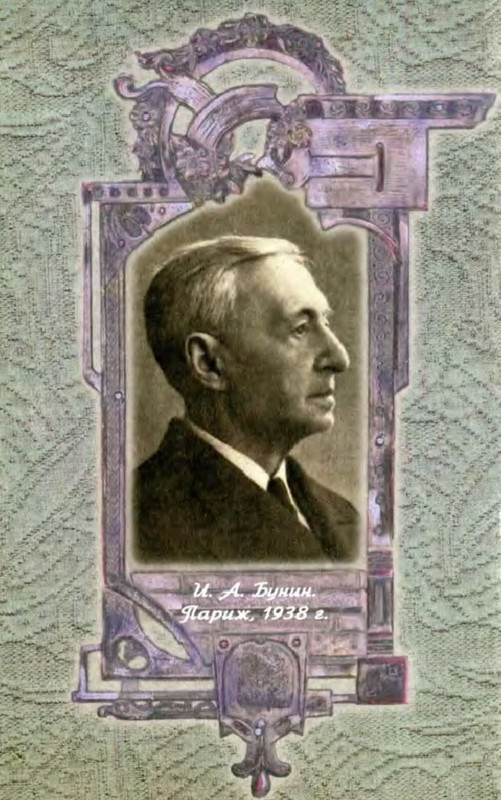 p0004