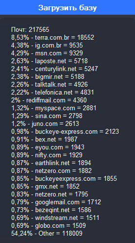 screenshot-3910.png