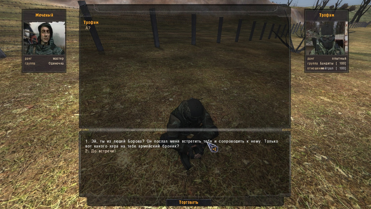 ss_user_09-15-22_21-14-09_(l04_darkvalley)