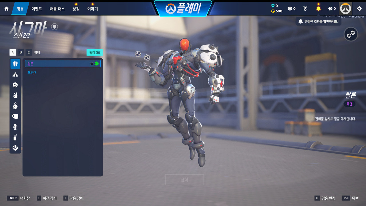 Screen Shot 26 10 07 12 17 31 000