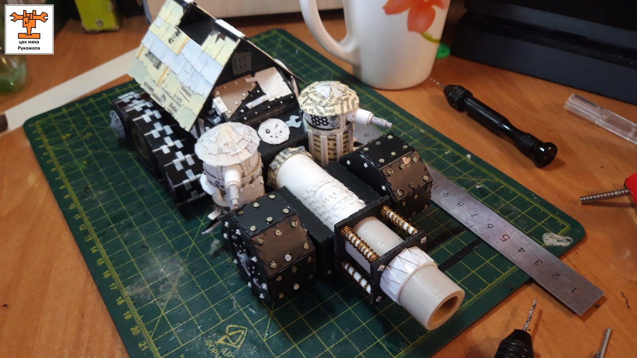 брайнкруша 9 (9)