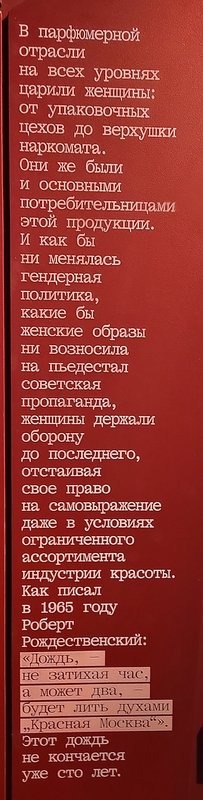 https://i.postimg.cc/dQbT65KF/041-IMG-20250814-115203.jpg