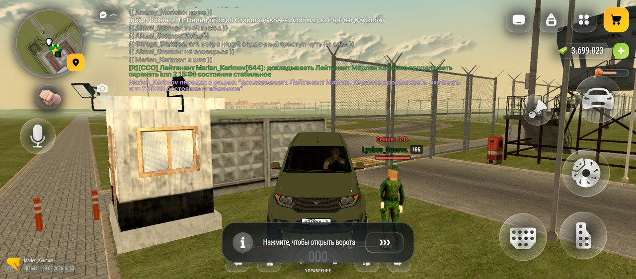 Screenshot 2026 09 29 13 53 18 738 com russia game