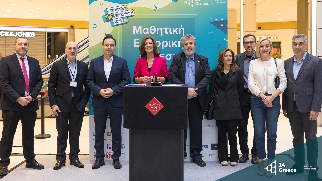 EΠΙΣΗΜΗ ΕΝΑΡΞΗ ΕΚΔΗΛΩΣΗΣ Δ. ΠΑΠΑΣΤΕΡΓΙΟΥ