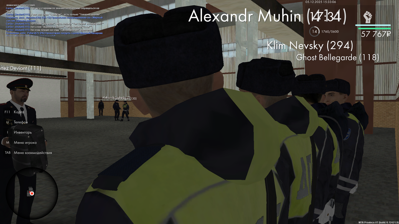 mta screen 2025 12 05 15 33 04