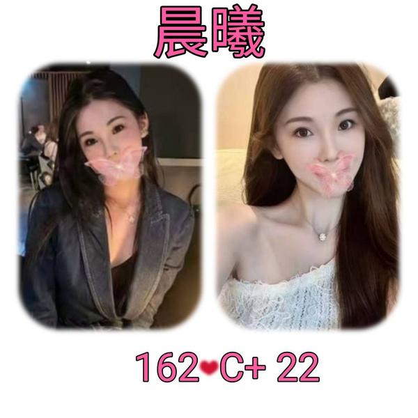 全套外約