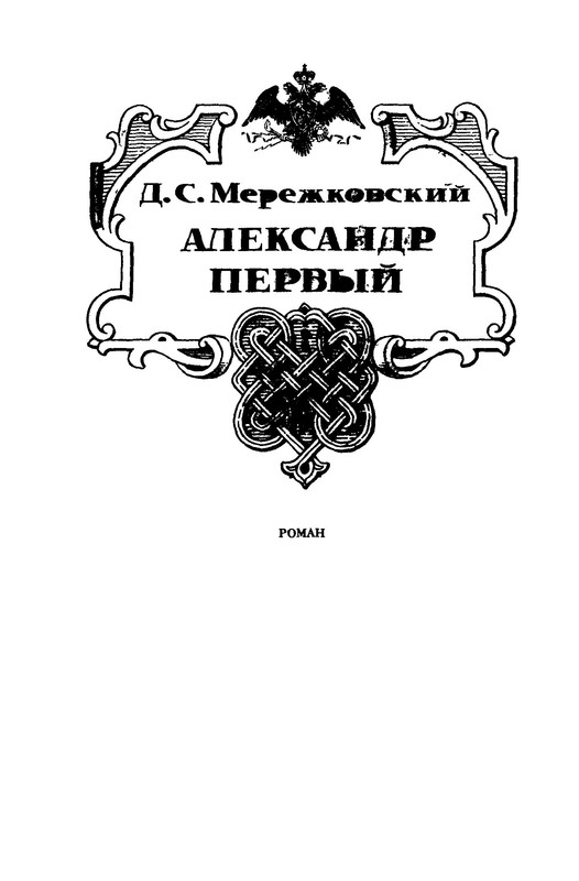 p0329