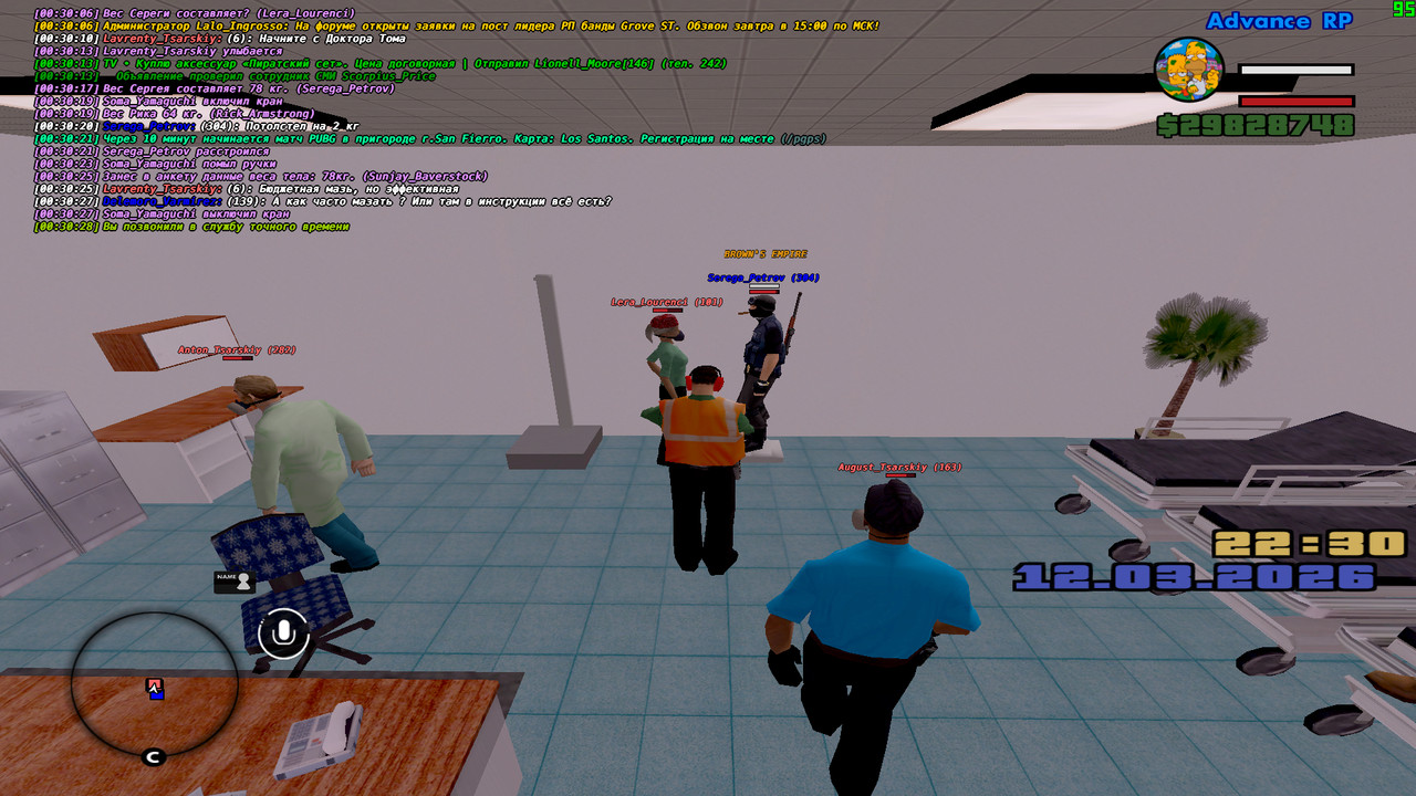 screenshot 2026 03 13 00 30 29 200