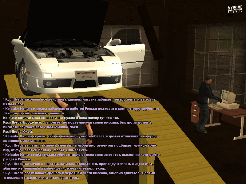 screen-4.png