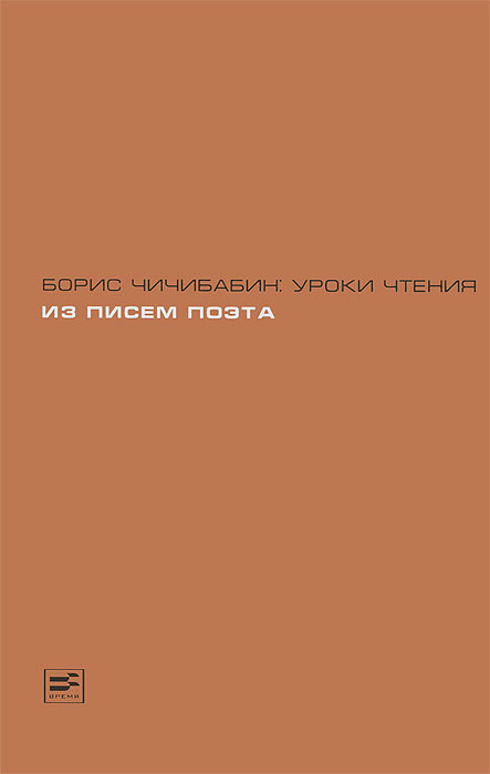 p0000