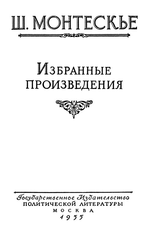p0004