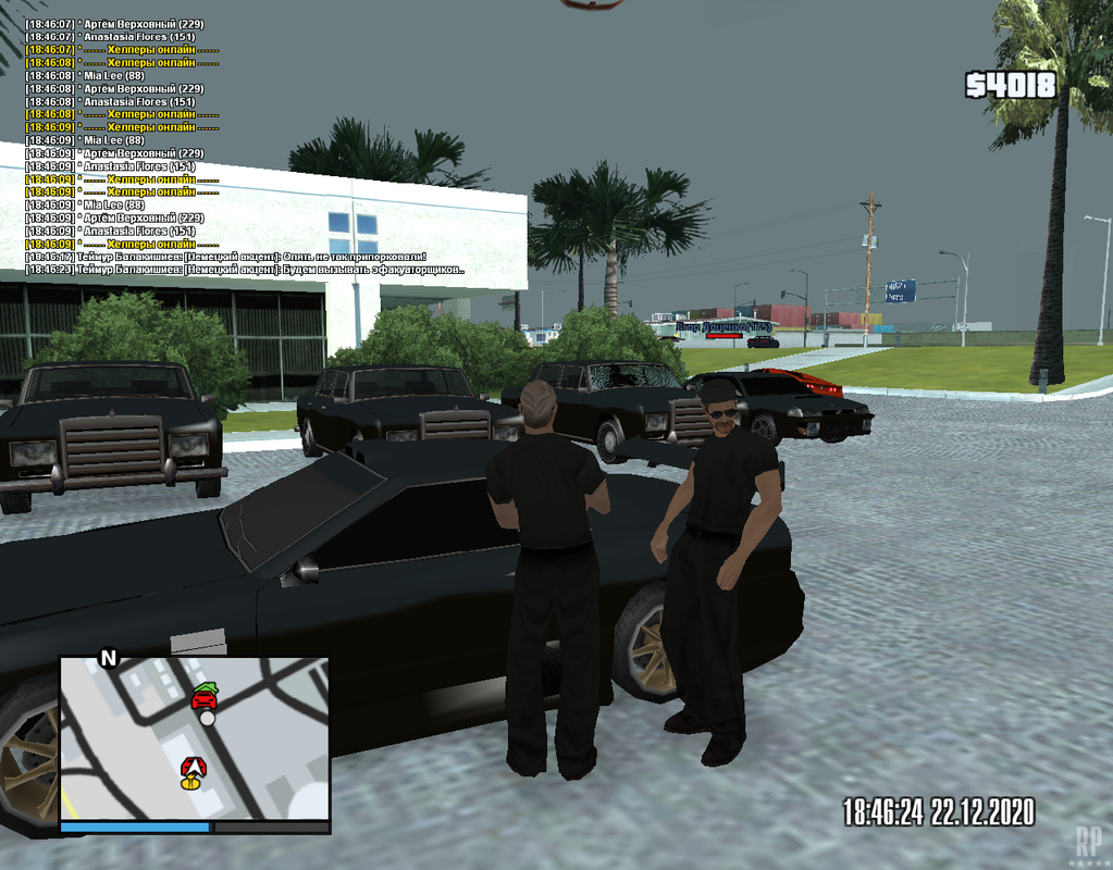 Screenshot 22 — Postimages