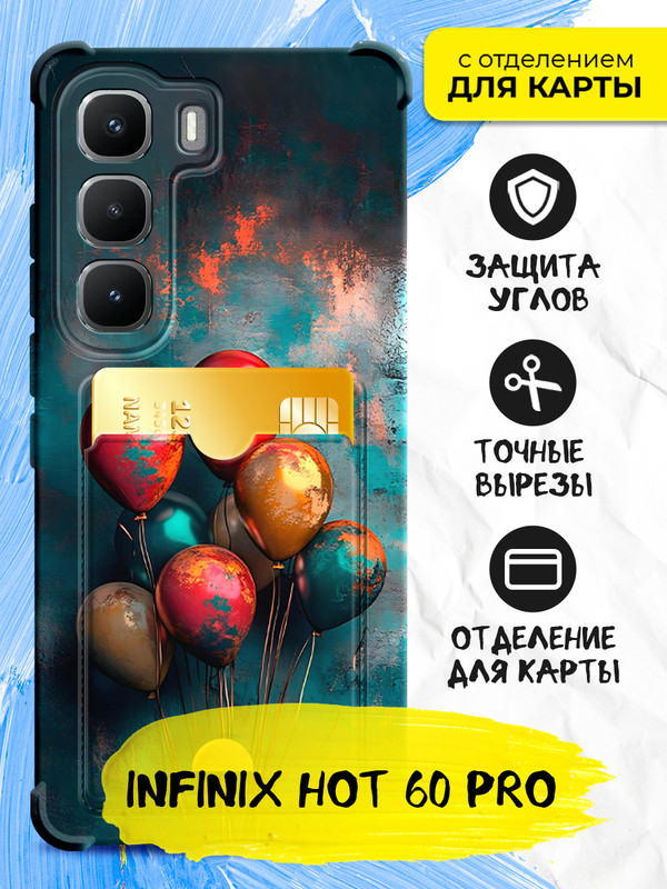 art u63_inCard-16