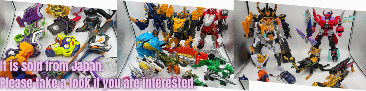Bandai Don Brothers DX Don Onitaijin & DX Tora Dragon Gin 虎 Bandai Don Brothers DX Don Onitaijin & DX Tora Dragon Gin 虎