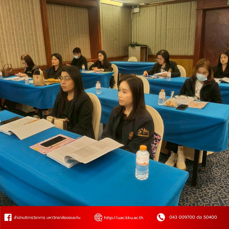 590491370-1473617518100373-7208968897310914008-n