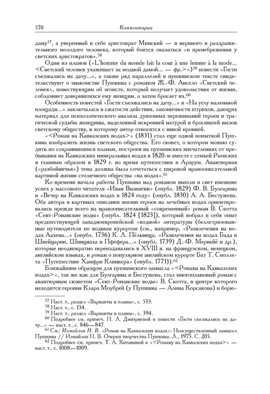 p0019