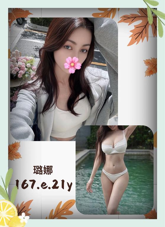 援交妹打炮