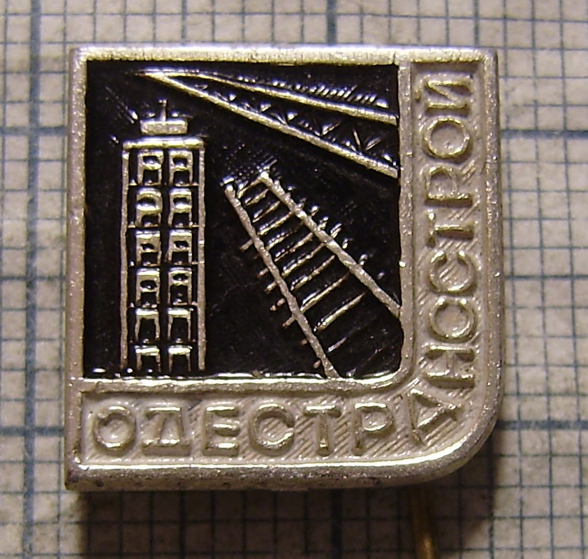 P8240004