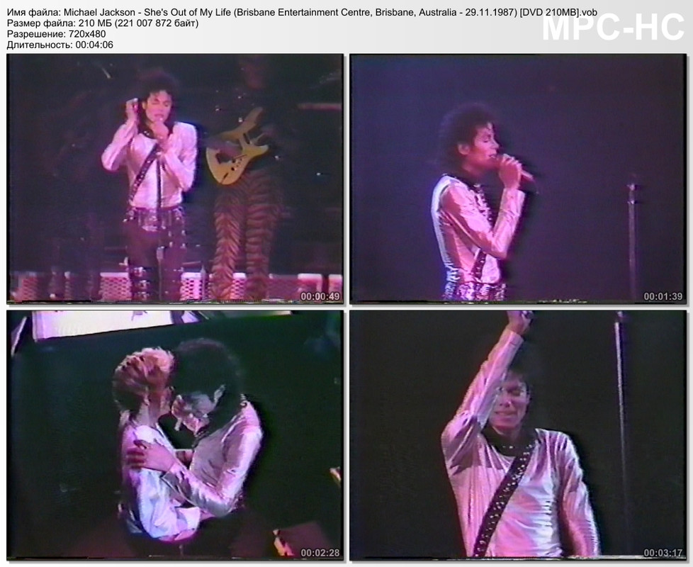 Michael Jackson - She's Out of My Life (Brisbane Entertainment C