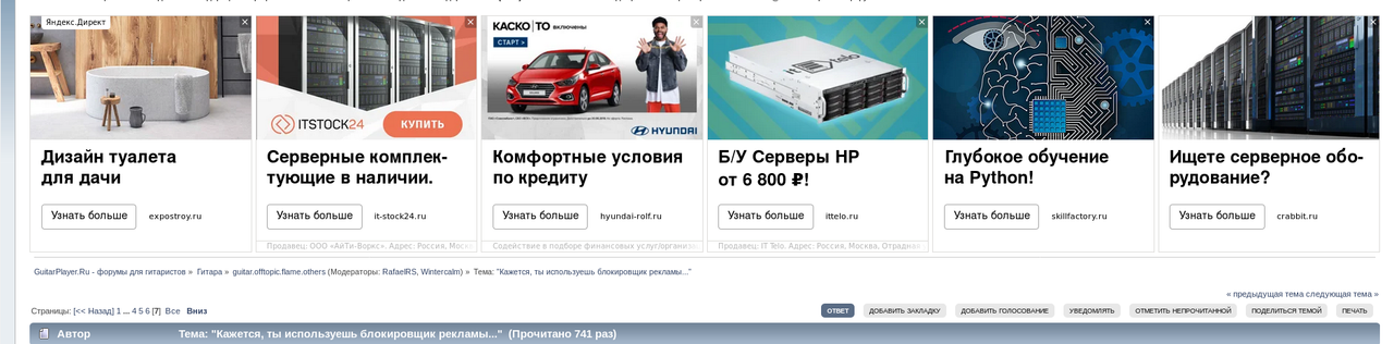 Выделение_999(408)