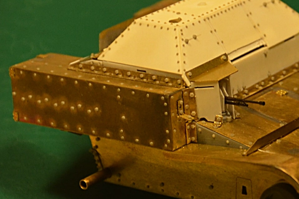 детализация 069