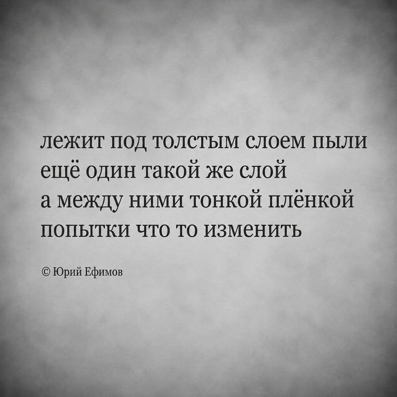 FB IMG 1790654726723