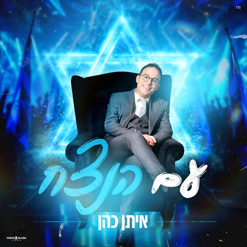 תמונה
