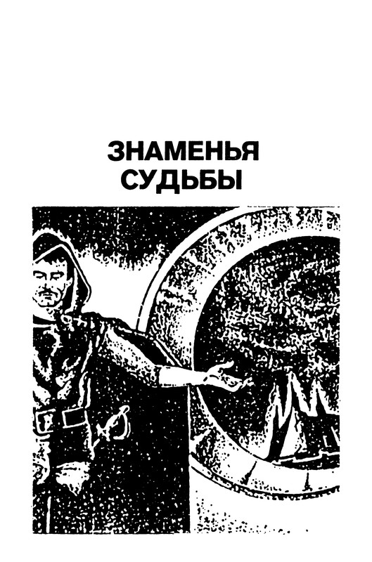 p0007