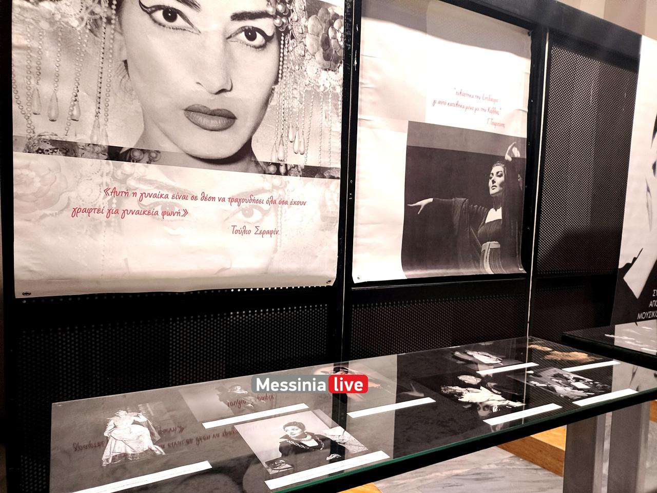 kallas-IMG-20251202-194831