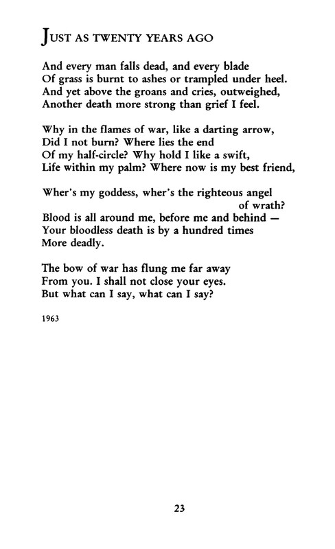 tarkovsky_stikhi_poems_1998_page-0024