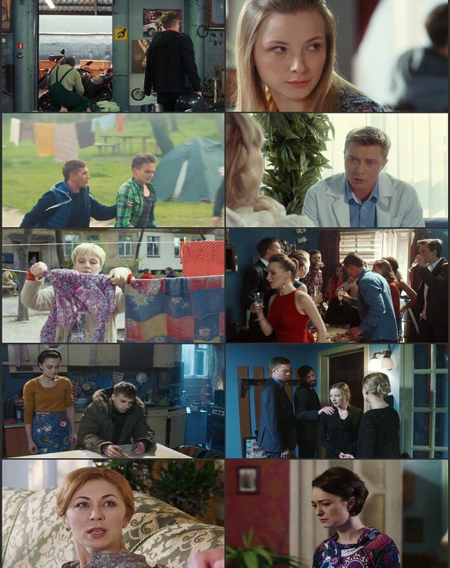 Movie Images