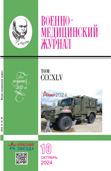 Tech-Journals.ru