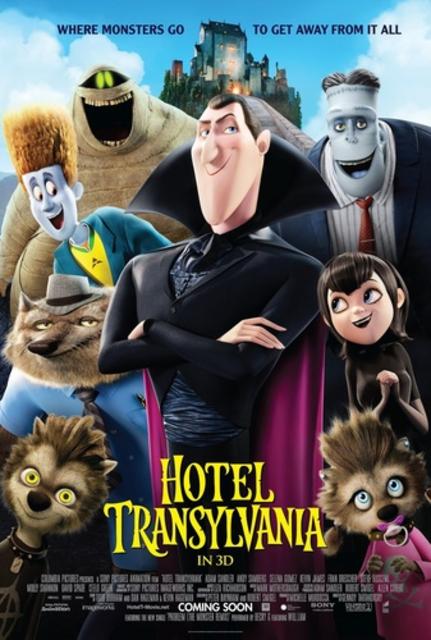 სასტუმრო ტრანსილვანია / Hotel Transylvania / sastumro transilvania