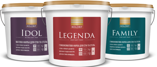 Глибина кольору та стиль простору - Фарби Kolorit у Львові