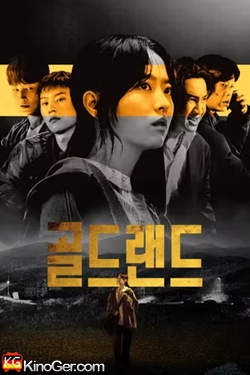 Gold Land (2026)