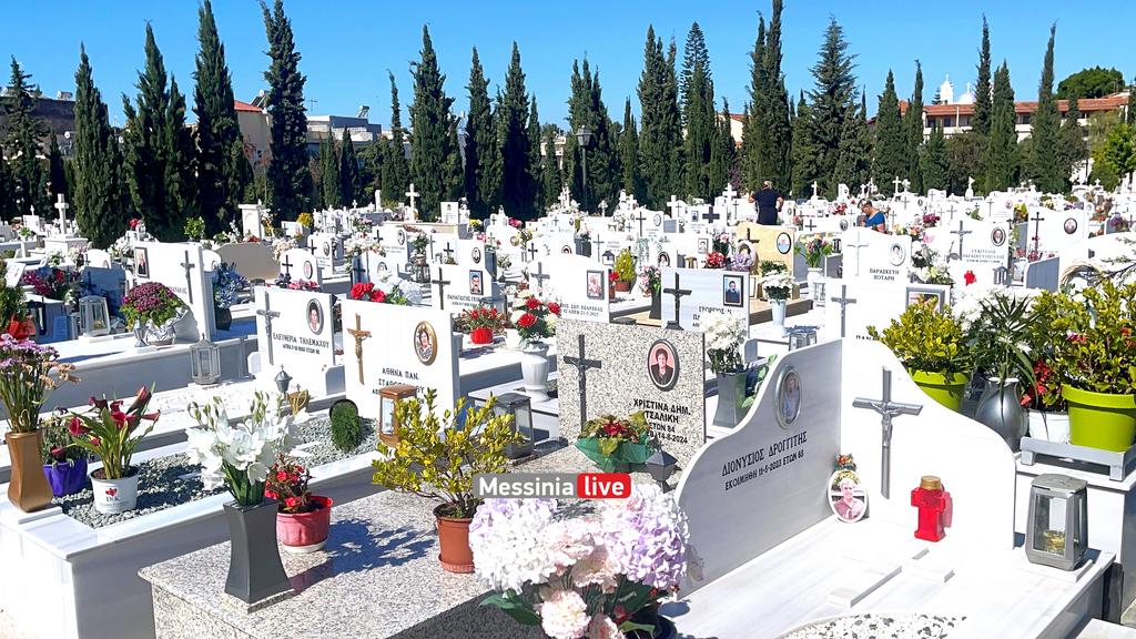 NEKROTAFEIO-KALAMATASIMG-5589