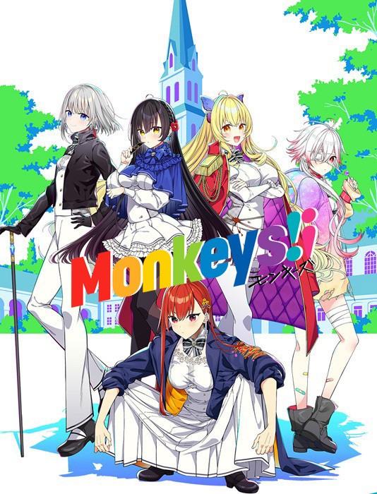 [Harukaze] Monkeys!¡