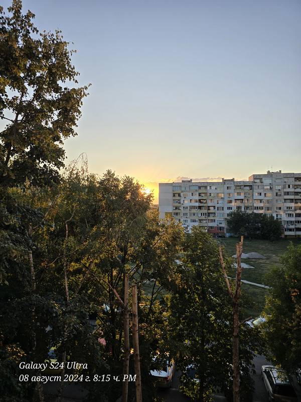 20240808_201519