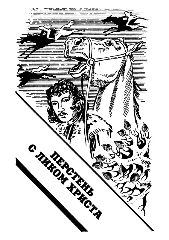 p0192