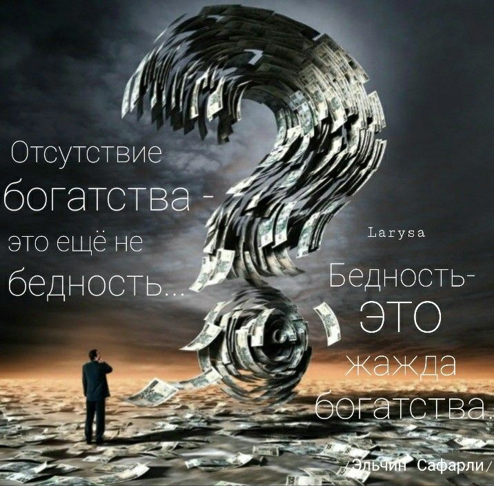 [Изображение: 6e8fd35c76ba81311dfdc01d31256988.jpg]