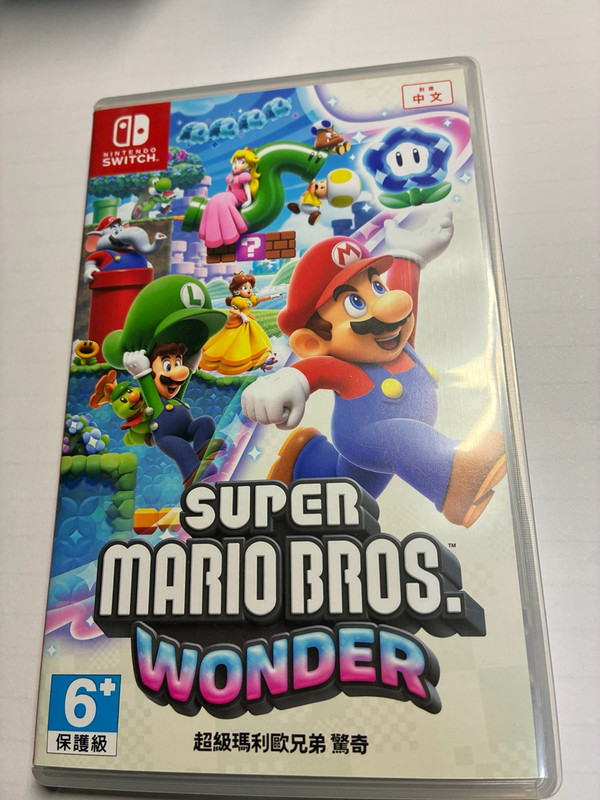 i OS 4873 0991 5245 2257 6747