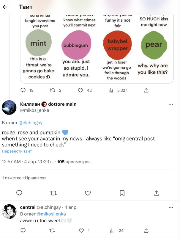 164DAB91-BB13-43A3-BB45-64ECEFAF7CBB